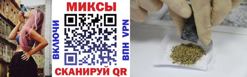 БУТИРАТ 1.4BDO Катайск