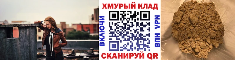 ГЕРОИН VHQ  сколько стоит  МЕГА ONION  Катайск 