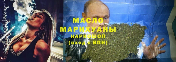 прущий лед Бугульма
