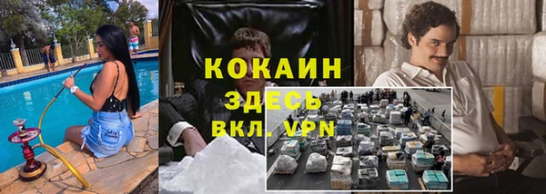 скорость Богородицк