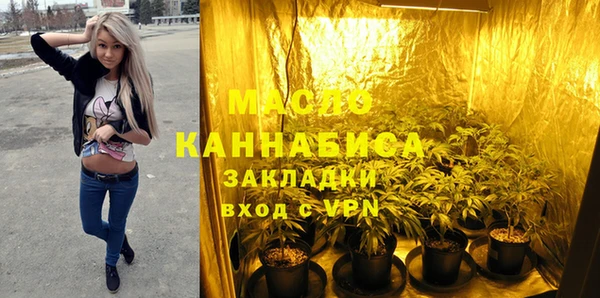 прущий лед Бугульма