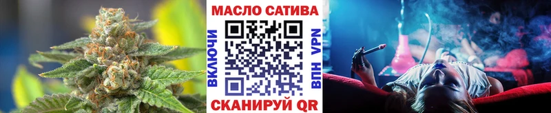 Дистиллят ТГК гашишное масло  Катайск 